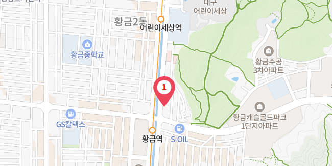 동대구서비스센터 사진