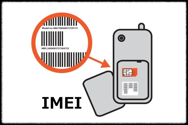 유심 IMEI 키 값