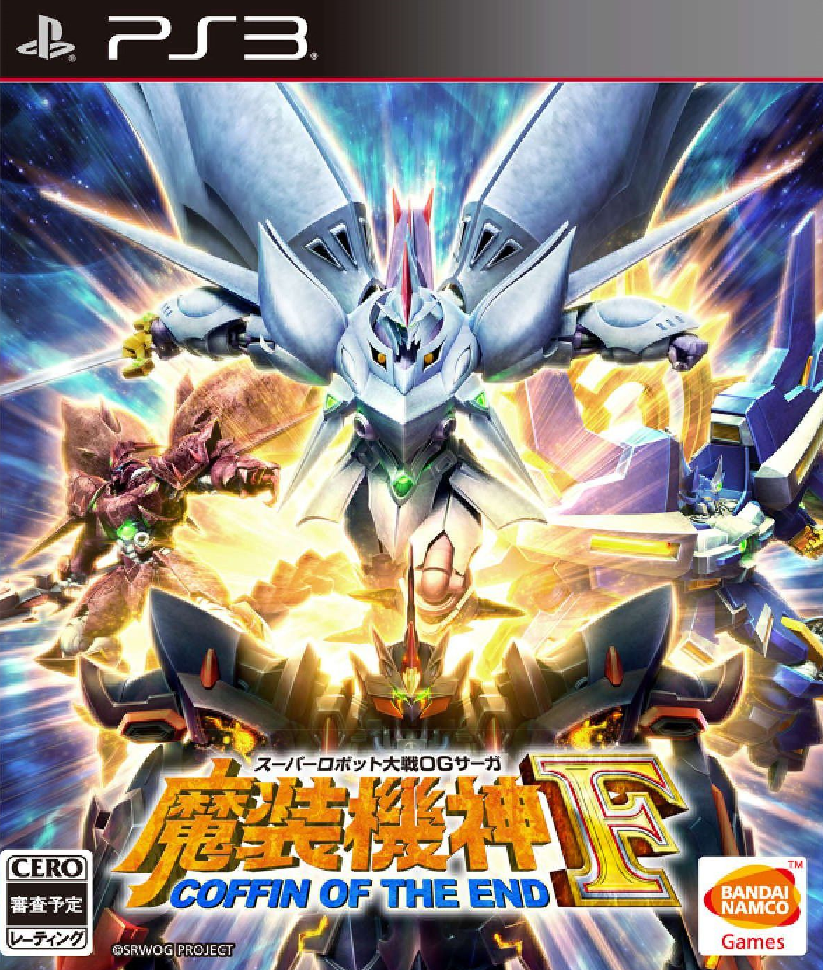  플스3 / PS3 - 슈퍼로봇대전 OG 사가 마장기신 F 커핀 오브 디 엔드 (Super Robot Taisen OG Saga Masou Kishin F Coffin of the End - スーパーロボット大戦OGサーガ 魔装機神F コフィン・オブ・ジ・エンド) iso 다..