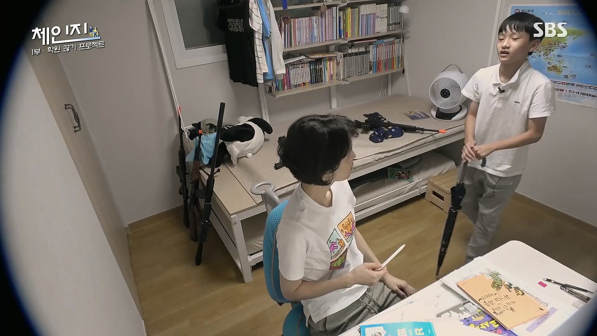 SBS 스페셜.E649.230101p.H264-F1RST.mp4_20230115_133726.147.jpg