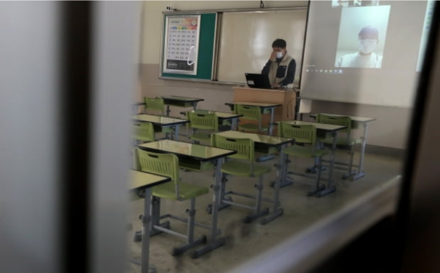  서울시 학교 전면 원격수업 등교 중지