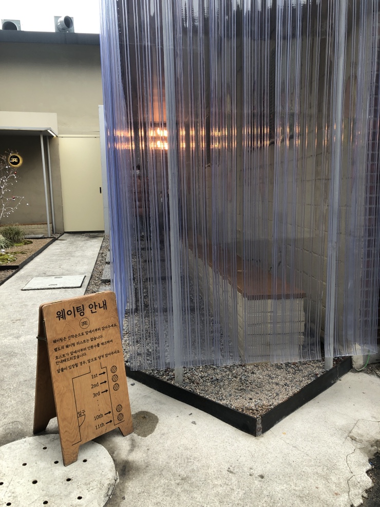 분위기좋은 뚝섬역 5