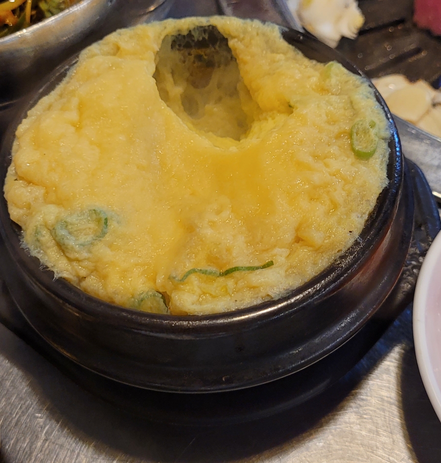 황가네 뒷고기 이미지