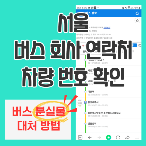 제목이미지