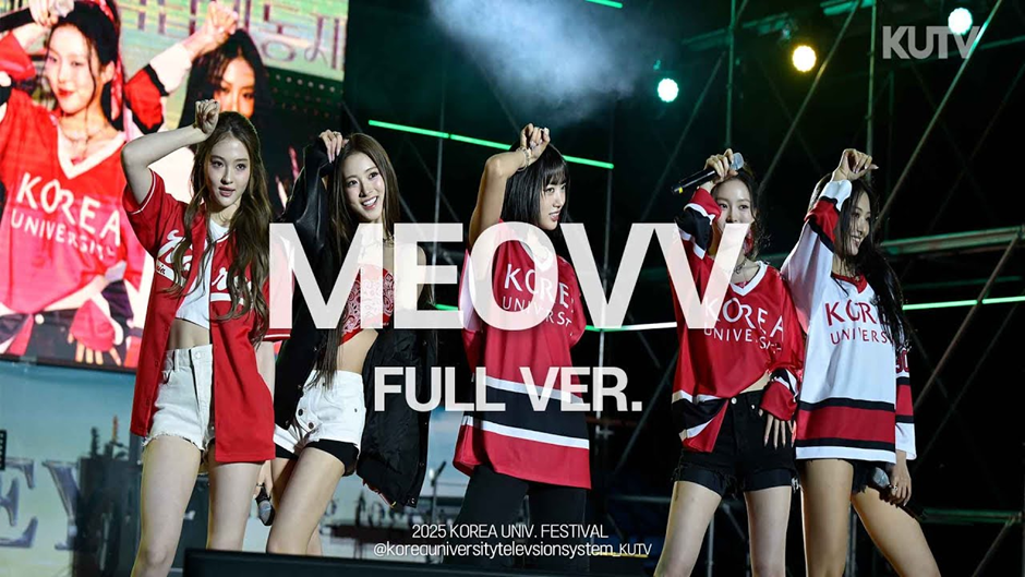 작정하고 개 빡세게 홍보하는 미야오 | 인스티즈