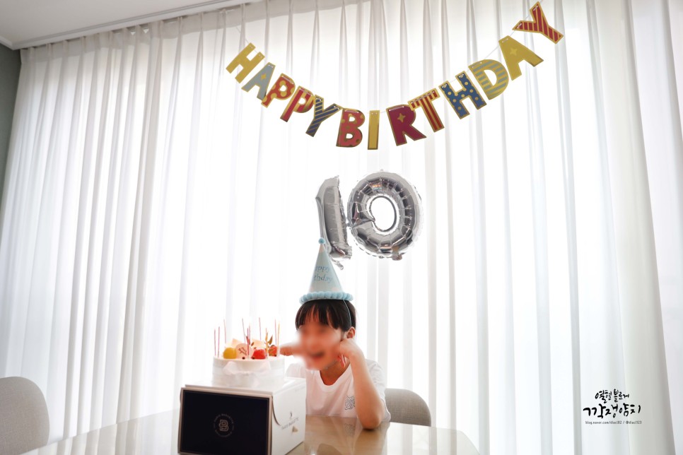 생일파티용품, 13