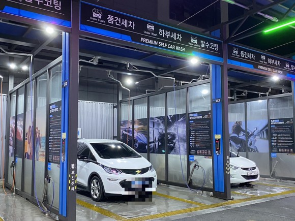 셀프세차장 이미지