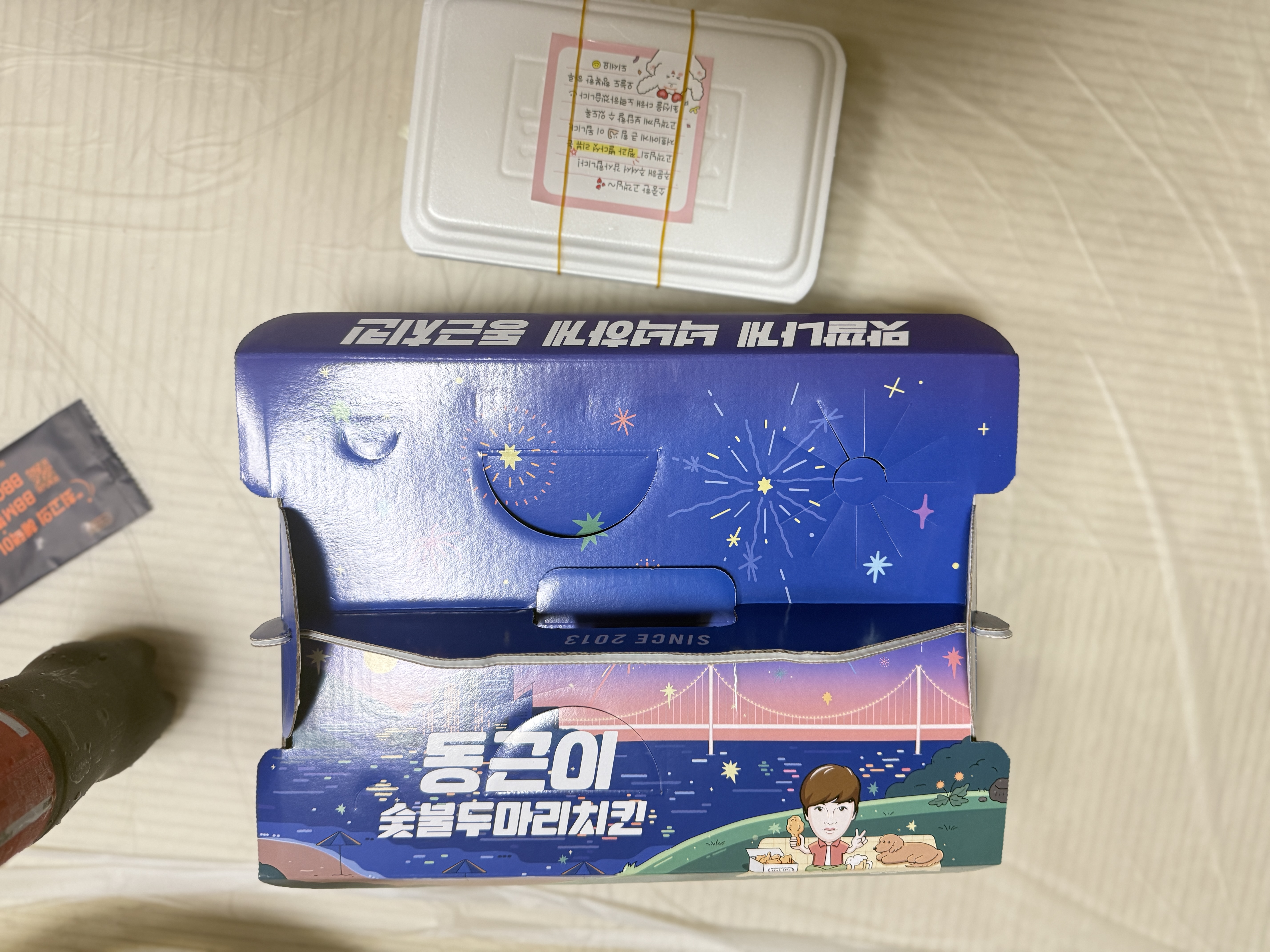 옛날통닭 화명점 사진 2