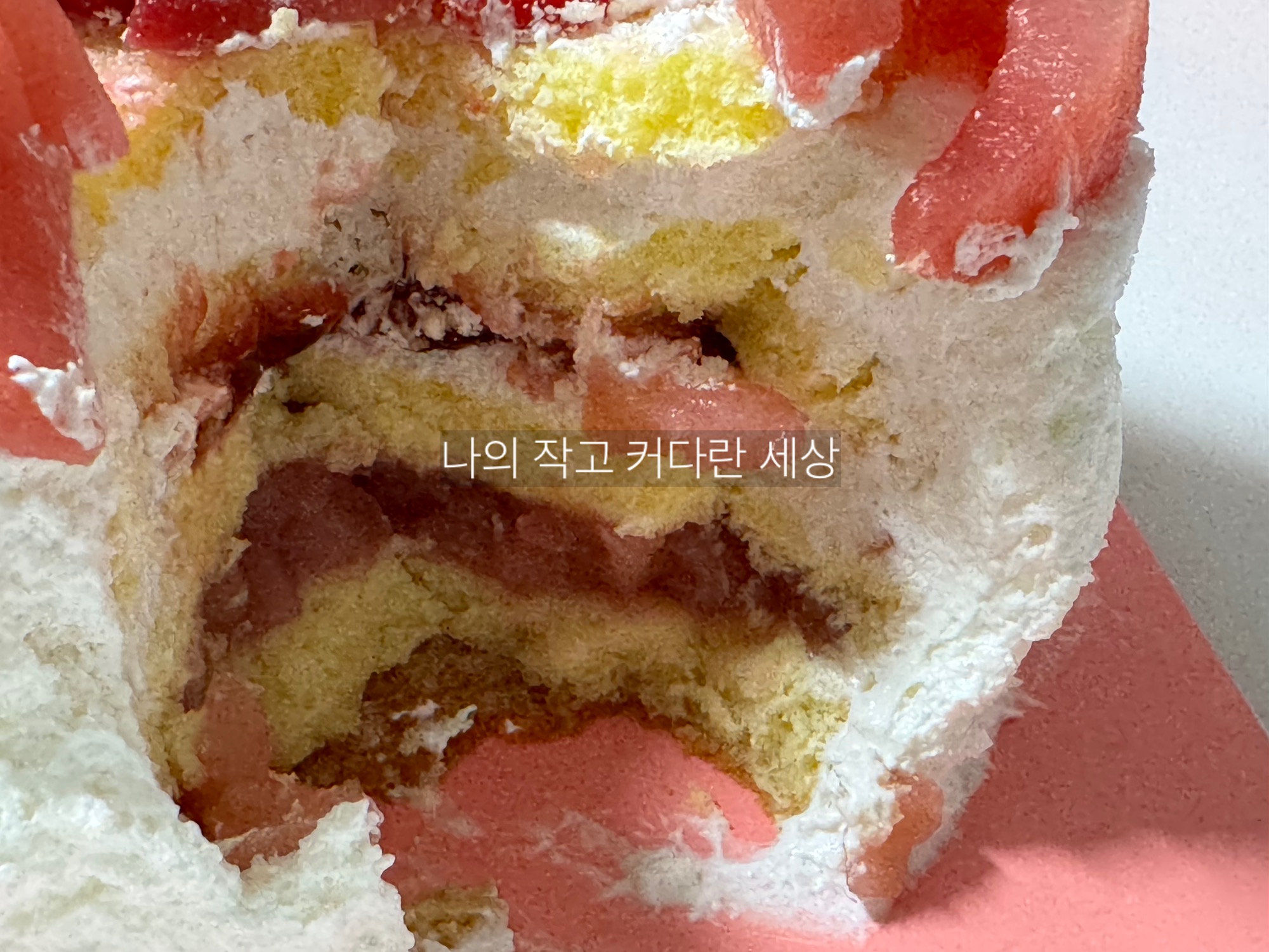 투썸플레이스 하남신장점