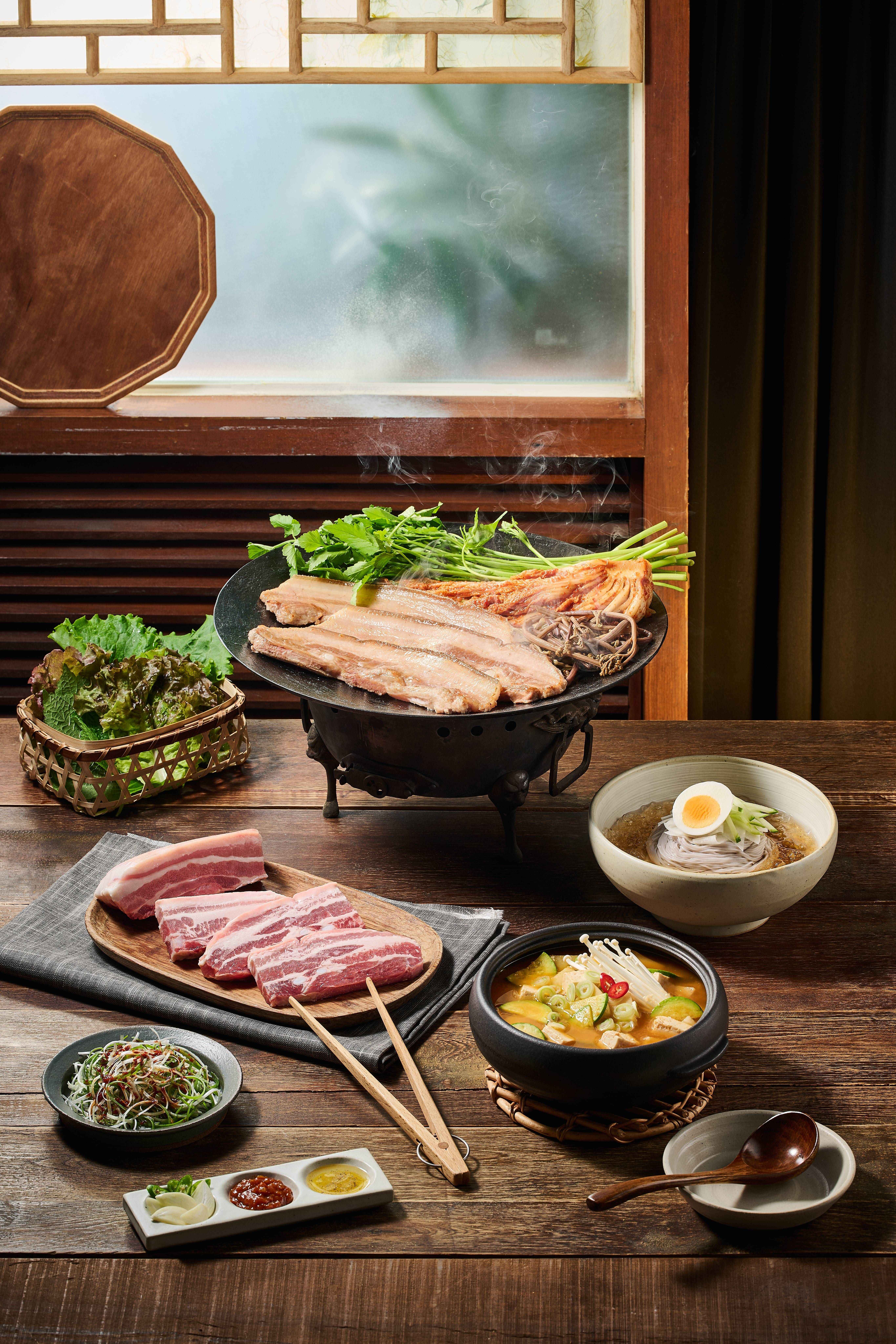 미나리 삼겹살