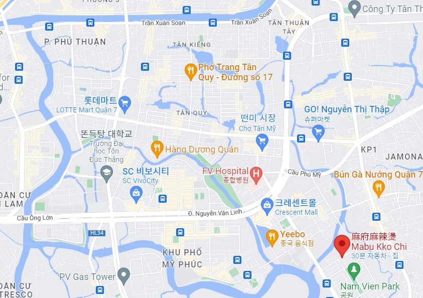 호치민 7군 양꼬치&#44; 마라탕 전문점 마부꼬치 위치