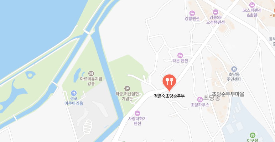 두부 한 상 강릉의 맛