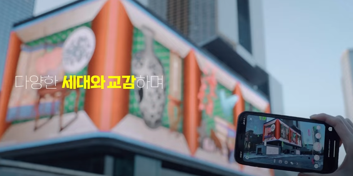 13. 내용전개 다양한 세대와 공감하며-사진