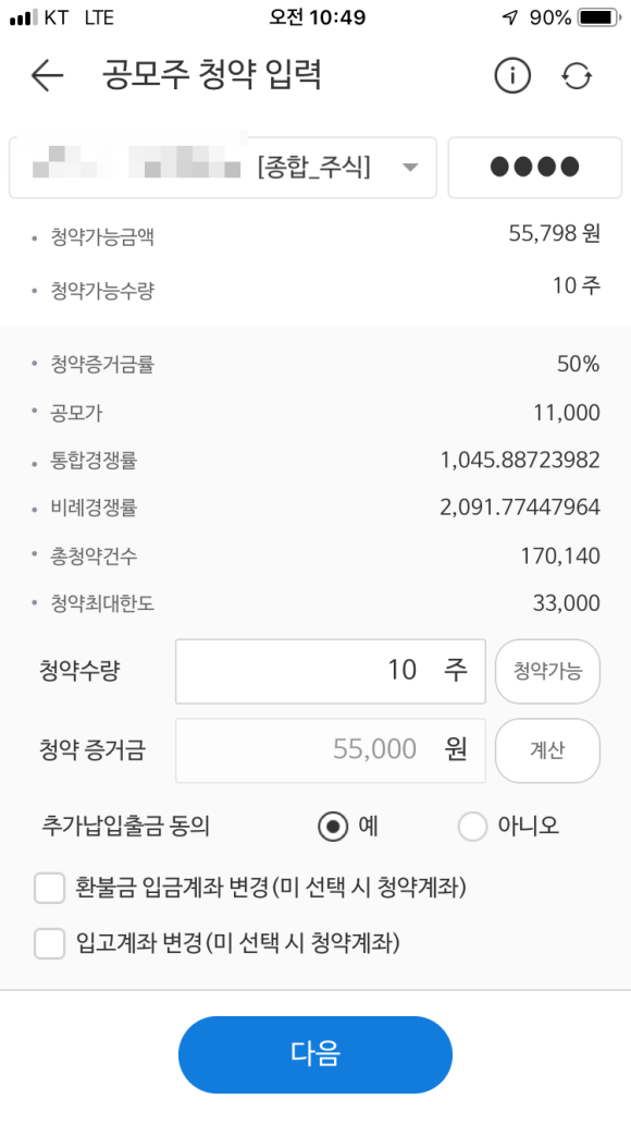 에스엔씨 이미지