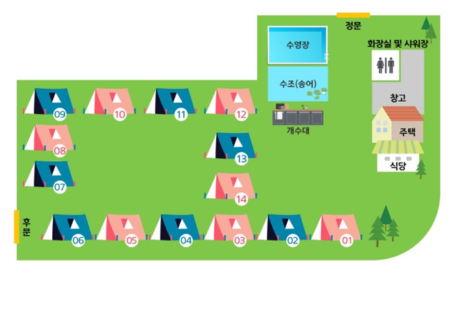 외룡송어회 캠핑장 이미지