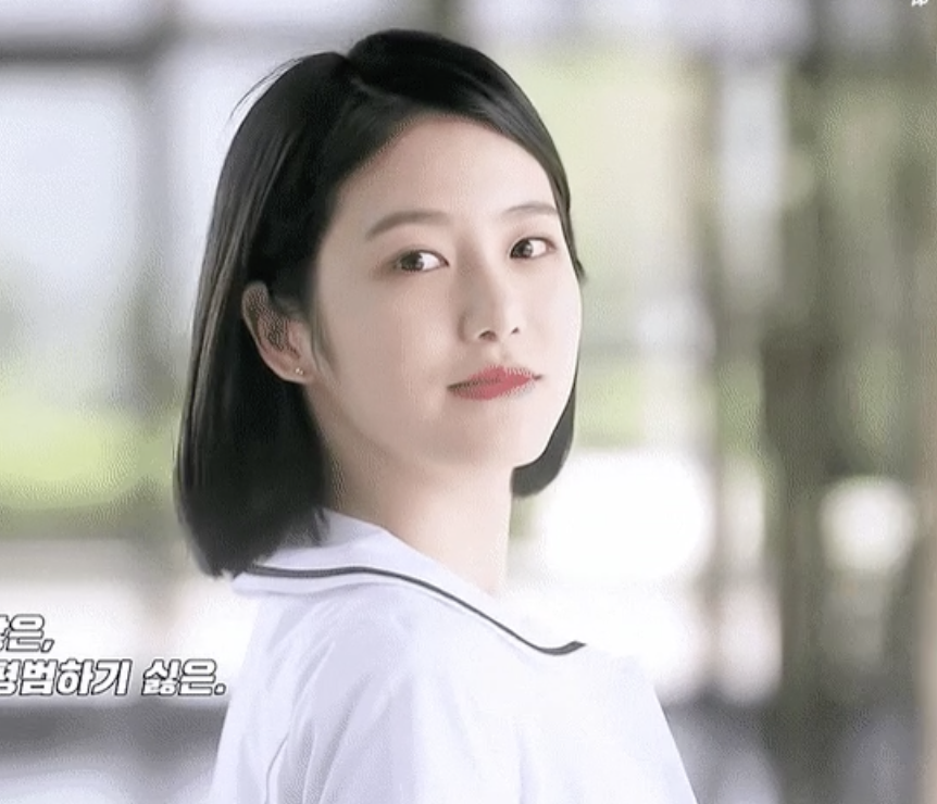 신예은의 사진