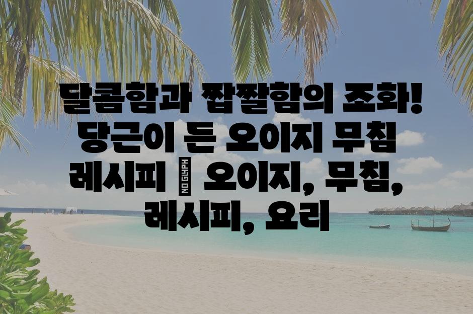 샘플 (5)
