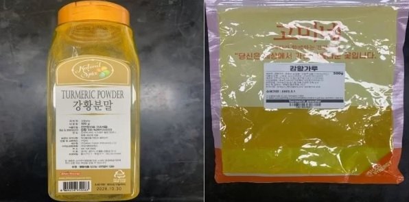 유명한식품영농조합법인 이미지