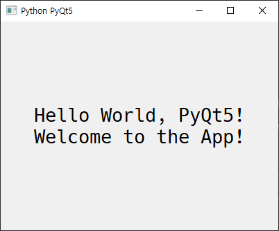  파이큐티5 (PyQt5) 1 | 설치와 시작하기 | 파이썬 GUI Framework