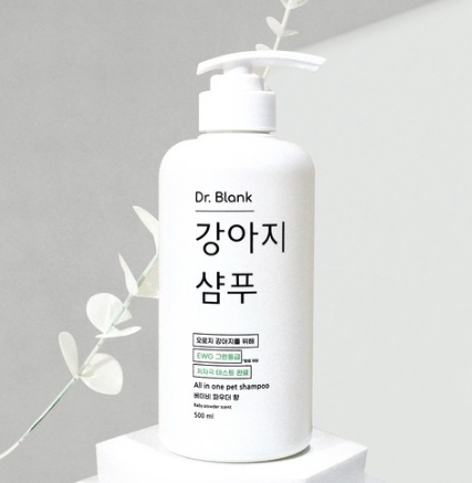 강아지 샴푸