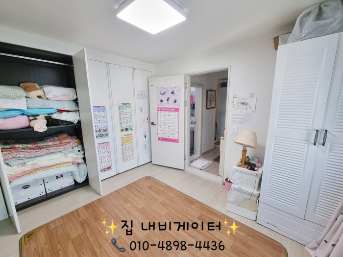 부산 서구 단독주택 매매 부산 서구 구덕공설운동장 인근 19