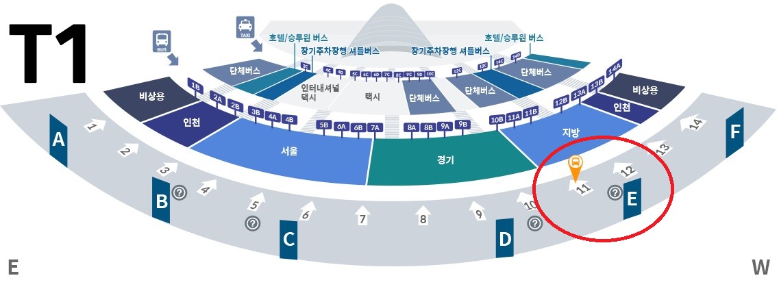 울산-인천공항-버스-승차장