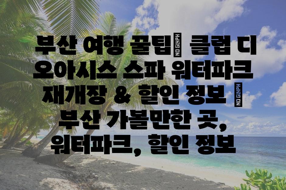 샘플 (75)