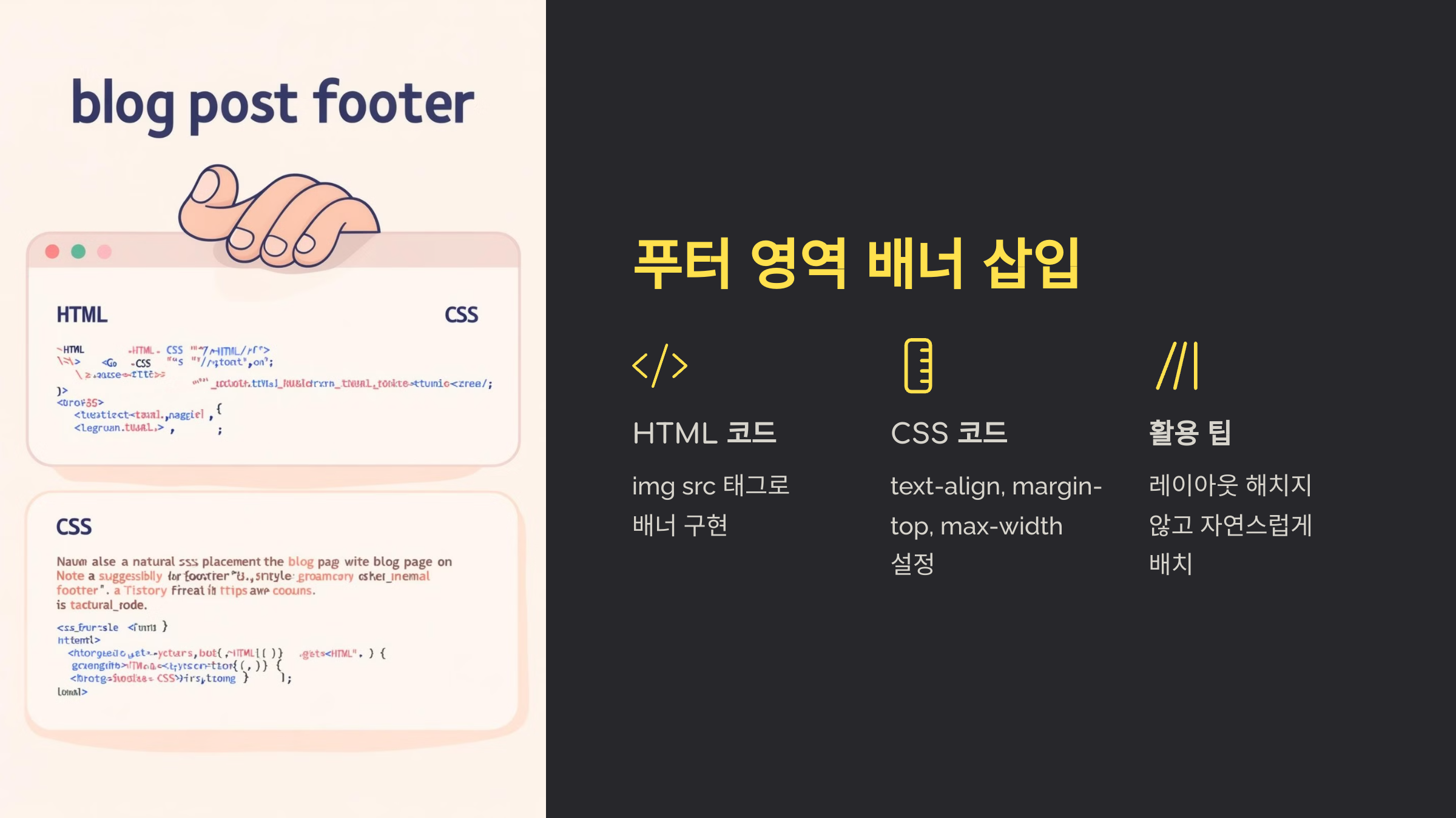 디자인클럽 이미지