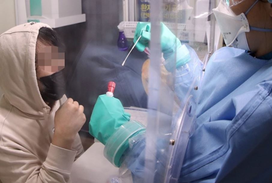  코로나 항체검사 전국민 시행 시기는?