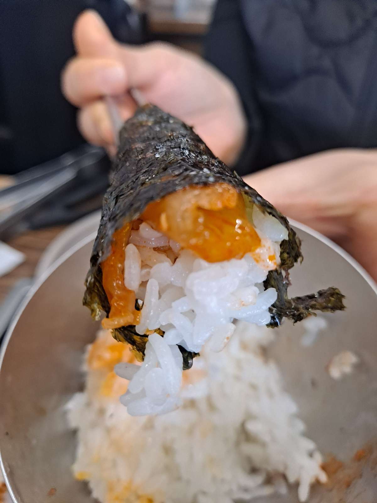 한옥집 김으로 싸먹는 밥