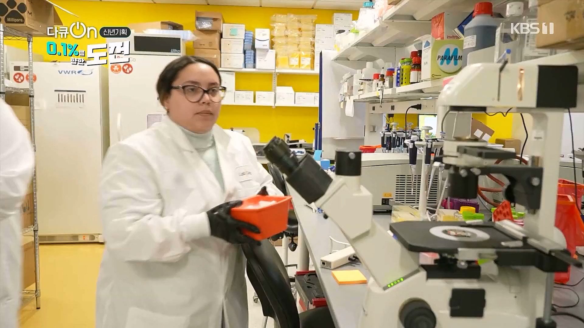 다큐 온.E184.230127p.WANNA.mp4_20230203_203844.386.jpg