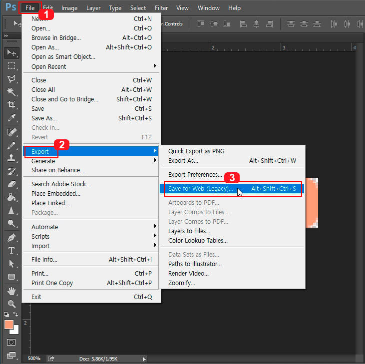 포토샵 웹용으로 저장