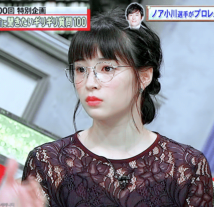 히로세 스즈 広瀬すず gif