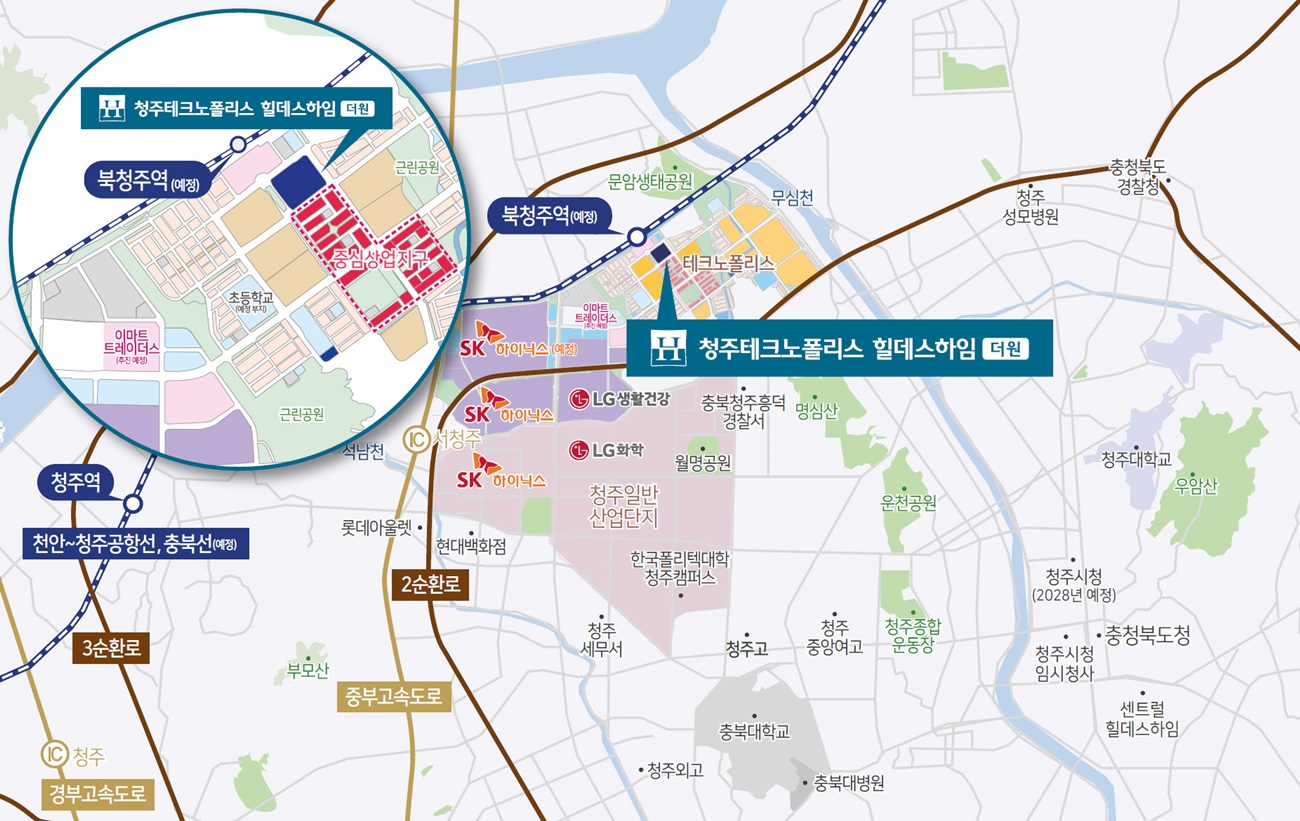 청주테크노폴리스힐데스하임더원무순위-9