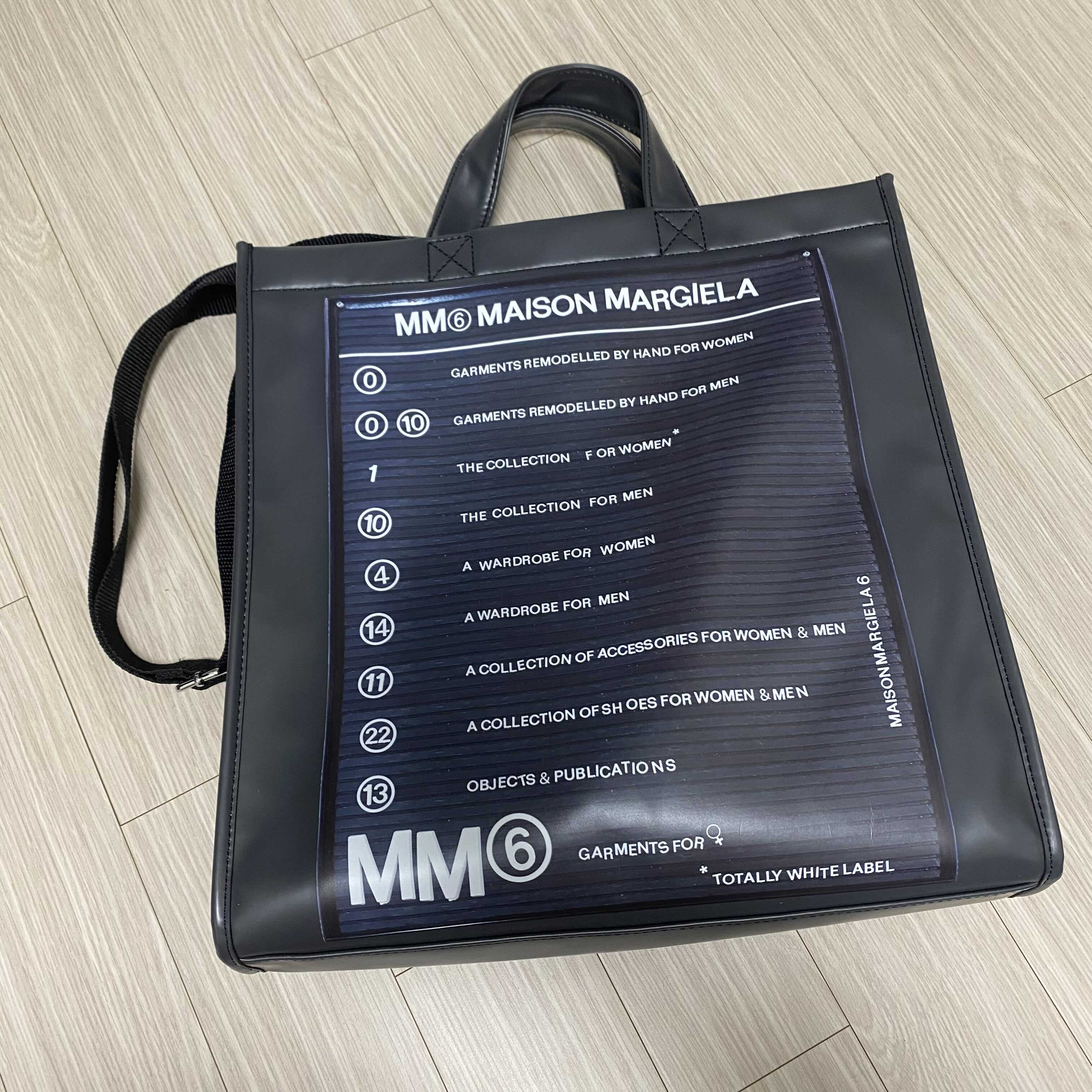  MM6 메종마르지엘라 PVC 토트백 백팩겸용가능