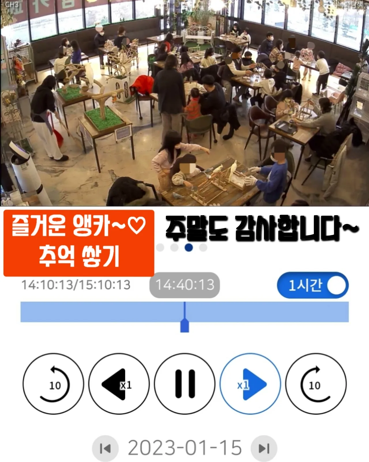 찐소 이미지