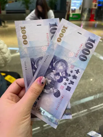 대만 화폐 단위 종류 환율 환전 계산_27