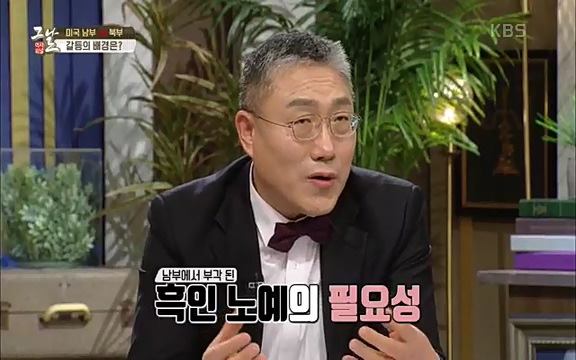 [347회] 역사저널 그날 - KBS신년 기획 세계사를 바꾼 승부⑥ 링컨, 노예 해방을 선언한 날.ts_20220604_180404.211.jpg