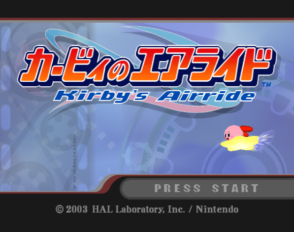  카비의 에어라이드 - Nintendo GameCube 일판 다운로드