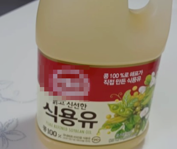 주차위반 스티커 : 주차위반 경고장 제거 방법 - 1. 주차위반 스티커 및 경고장 제거 방법 - 5. 식용유 이용 주차위반 스티커 : 주차위반 경고장 제거 방법 - 1. 주차위반 스티커 및 경고장 제거 방법 - 5. 식용유 이용