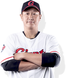  이대호 은퇴식 22년, 롯데의 두 번째 영구결번