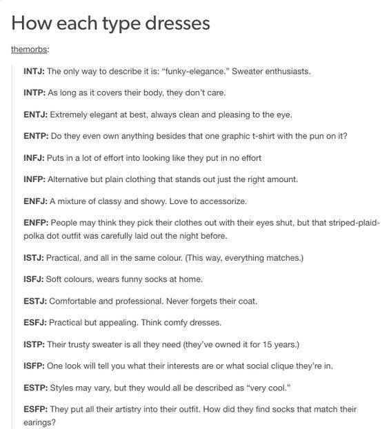  mbti 유형별 옷 입는 스타일 (재미로만 보세요)