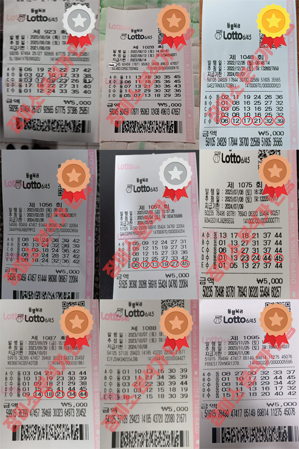 미소공방 이미지