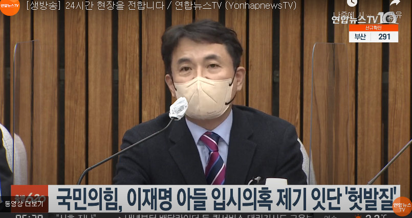   뚜뚜월드
