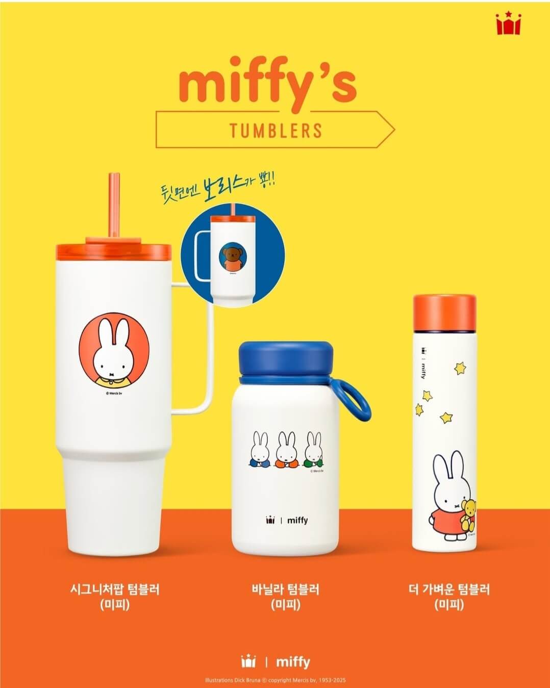 할리스도심2 이미지