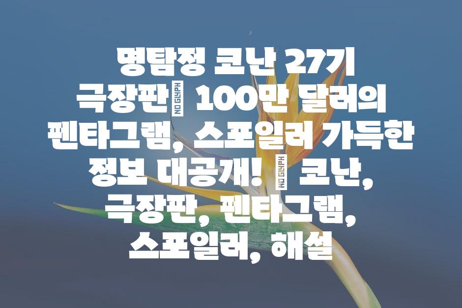 샘플 (45)