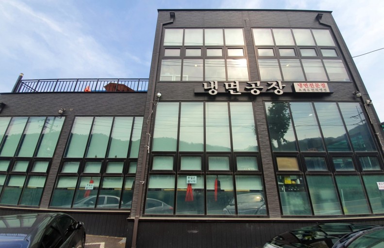 남양주 맛집 추천 베스트 10