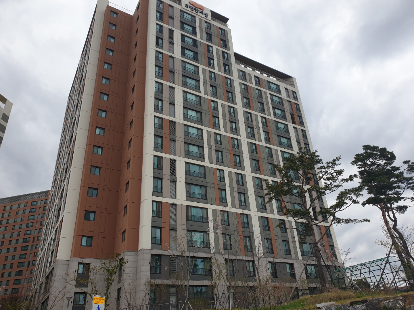  오세훈 서울시장의 부동산 규제완화 검토리스트