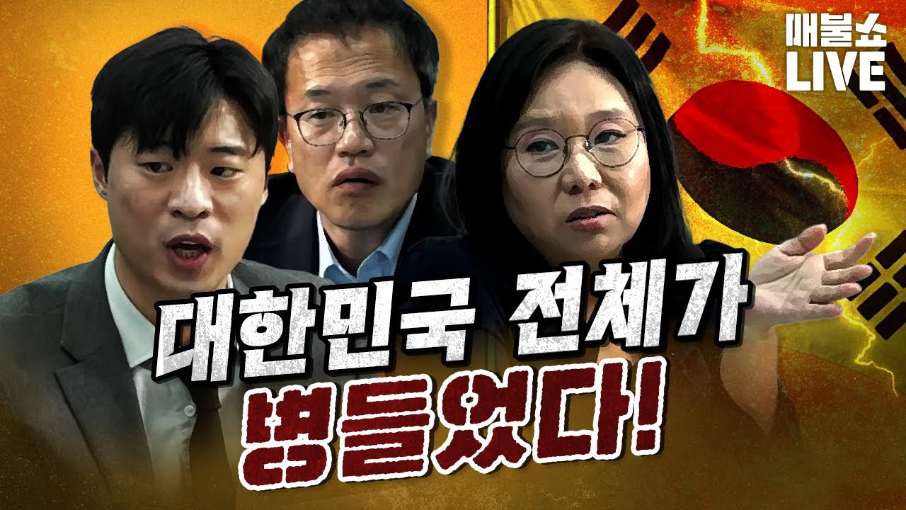 노영희 변호사