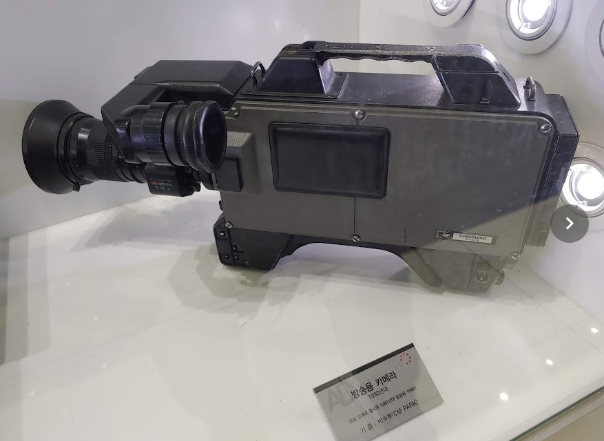 한국광고박물관 후기